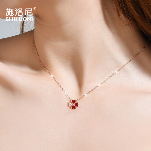 Shiloni's light luxury four-leaf clover necklace for women, niche and high-end, heart-warming Chinese Valentine's Day birthday gift for girlfriend and wife, four-leaf clover red agate necklace + bracelet