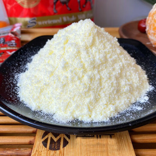 Yunnan Dali specialty New Hope Butterfly Spring instant full-fat sweet milk powder high calcium nutrition Dengchuan pure evaporated milk sweet milk 400g * 3 bags