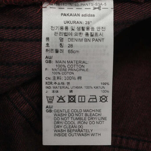 adidas adidas [大天天] Clover Women's Denim Bn Pant Panton JX9214 30