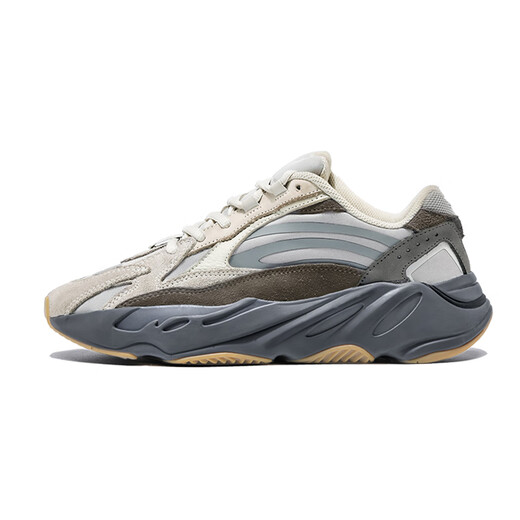 H8 Dad Chaussures Men 2025 Été Nouveau Luxury Coconut Chaussures 700 Couples Men et femmes Putian High-Enhancing Sports and Casual Shoes 700 Volcanic Ash (Version BT) 42