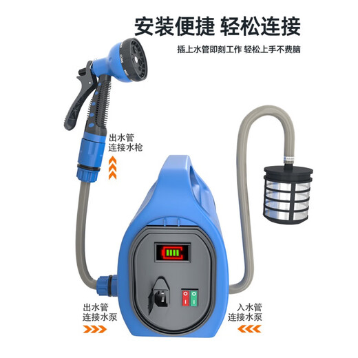 
Rechargeable pump watering pump vegetable watering machine vegetable garden new land irrigation tool rural agricultural water pump long range 686AF dual-core pump 10-meter tube