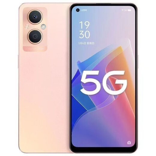 OPPOA96 4G PASS DUAL SIM DUAL SNAPDAGO DE SNAPYBY 695 Procesador 6.43 pulgadas Ultra definición Pantalla grande 128G Memoria grande 4500mAh Batería Preferido de respaldo preferido A96 Desbloqueo de cara de color de fantasía 8GB+256GB [Paquete 2]