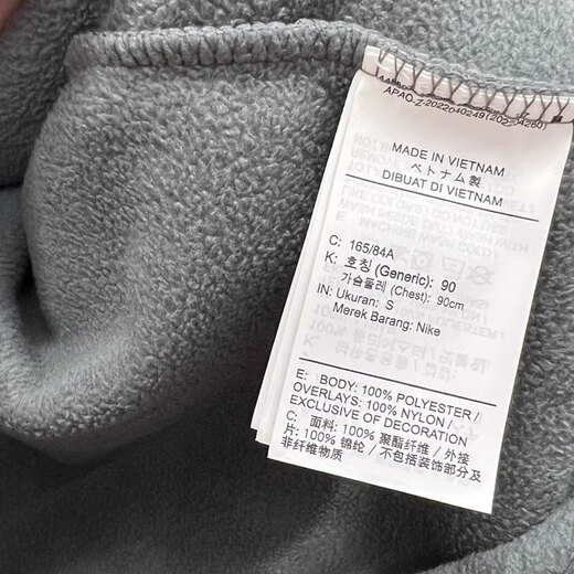 Nike Sweatshirt Jacket Herren neuer Winterfleece Sportswear warmes lässiges runde Nackenpullover Top DD4855-068/GRAY/INNER FLEECE XL/Vorgeschlagen 150-180jin [Jin entspricht 0,5 kg]