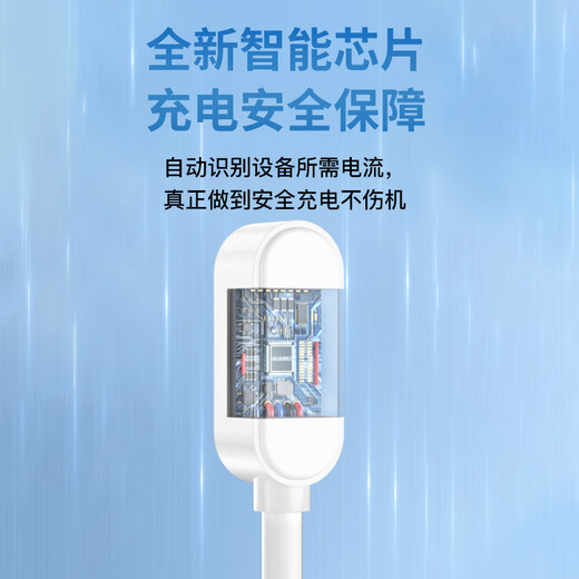 华为（HUAWEI）适配原装儿童电话手表磁吸式充电线4X/4pro/5X/5pro充电器手环678 白色充电线+充电头 1m