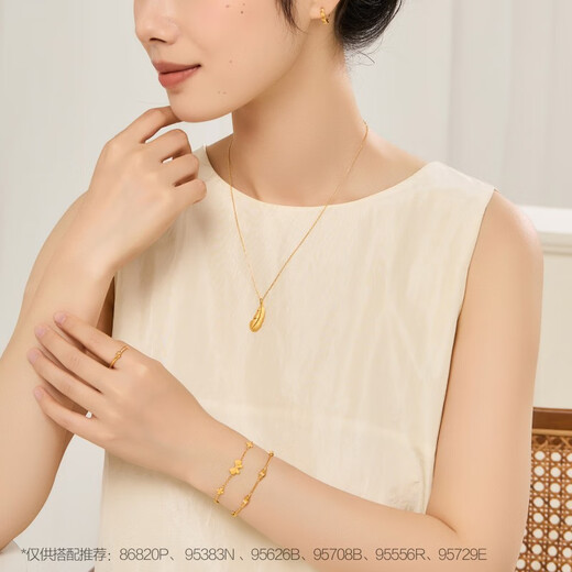 Chow Sang Sang feather gold pendant pure gold pendant for women without necklace birthday gift 86820P priced at 2.15 grams