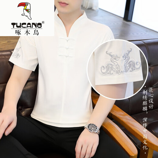 啄木鸟（TUCANO）冰丝t恤男士短袖2025新款男装中国风V领半袖夏季薄款中式盘扣体恤 E9871黑色 (冰丝滑料) L