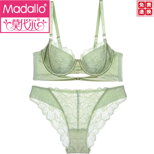 Modal Sexy Lace Hollow Underwear Women's Big Breast Revealing Small Breast Gathering Thin Pure Desire Large Size Bra Set Light Green Set 75B 34