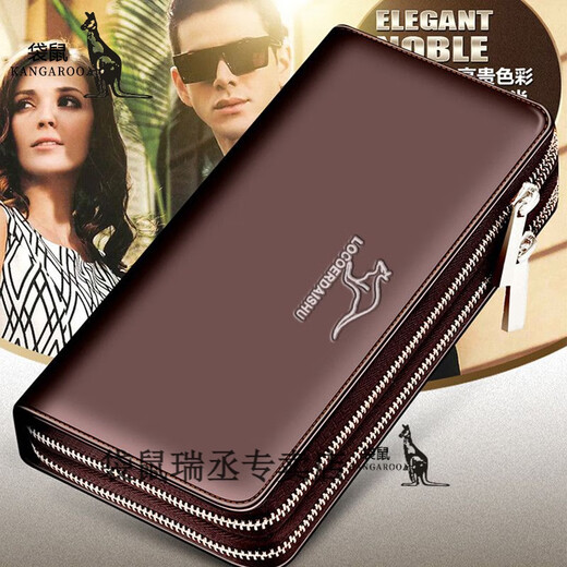 Kangaroo men's wallet long handbag men's mobile phone bag: hand grab bag men's multi-card zipper long bag double-mouth brown (with hand rope) jd