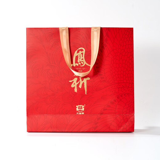 Dayi Taetea Tea Pu'er Tea Cake Fengqi Pu'er Ripe Tea 357G Tea Regalo Regalo para ancianos