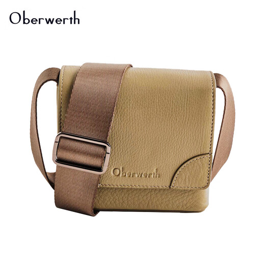 Leica Sofort 2 Polaroid Camera Bag Oberwerth Bag de fotografía específica Portable Strip Strip Bag Flame Red 993-831