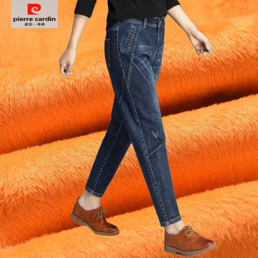 
Pierre cardin high waist large size stretch jeans for women Spring and Autumn new loose Korean version of harem pants casual carrot trousers 6628 dark blue [added fleece] M [recommended 90-105 Jin [Jin equals 0.5 kg]]