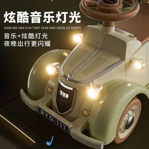 Babypure shine new children's electric four-wheel car anti-rollover male and female baby toy charging can sit on people retro toy car princess pink high configuration dual drive + early education music + large battery + remote control