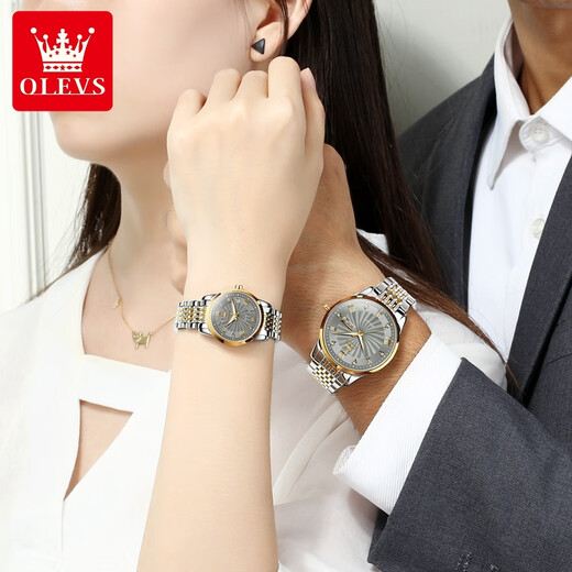 Olevs Swiss Certified Brand Paar Uhren, ein Paar mechanische Uhren, vollautomatische leuchtende wasserdichte, trendige und modische Männer und Frauen Uhren Olevs-6630-Grau-Paar
