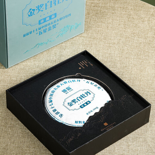 Boxin Gold Medal White Peony Fuding White Tea Alpine Sun-dried Floral White Peony Tea Cake White Peony Tea Cake