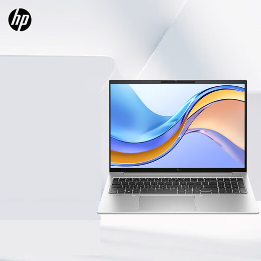 HP Elitebook 840 G10 860 G10 G10 High-Performance Commercial Office Laptop Business Thin und Light Laptop 840 G10 i7-1355u Win11 Home Edition 64G Memory 1 TB Hochgeschwindigkeits-Solid-State-Anpassung