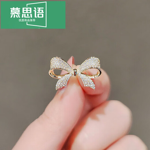 MUSIYU small brooch with bow on chest, no-seam shirt, anti-exposure button, versatile pin 14# bow pin