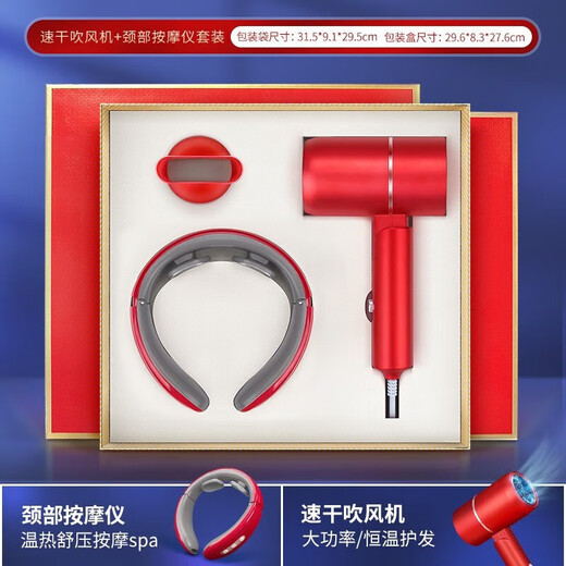 慕馨（moosen）建军节礼物水杯刻字LOGO高端纪念品商务伴手礼品定制团购送客户 保温杯+雨伞【多色可选】 500ml