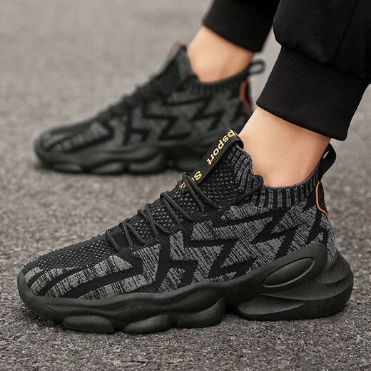 
Changxiang Huili men's shoes in summer new breathable thin lightweight mesh shoes versatile casual dad shoes outdoor running sports trendy shoes RF-9909 black gray 42