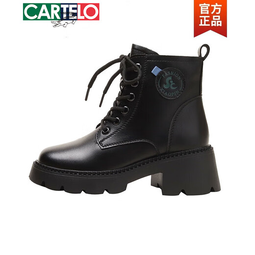 Cartelo Cuero de cuero de cuero grueso de cuero Martin Boots Boots Women's 2025 New Autumn and Winter Plus Velvet Small Retro Short Boots Brown Plus Velvet 34