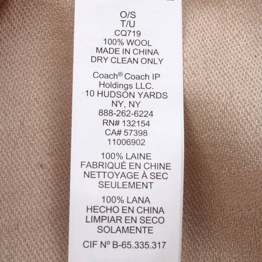 CoaCH (COACH) CoaCH Women's JUMBO Carriage Pattern Solid Color Tassel Scarf Valentine's Day Gift Taupe CQ719TAU