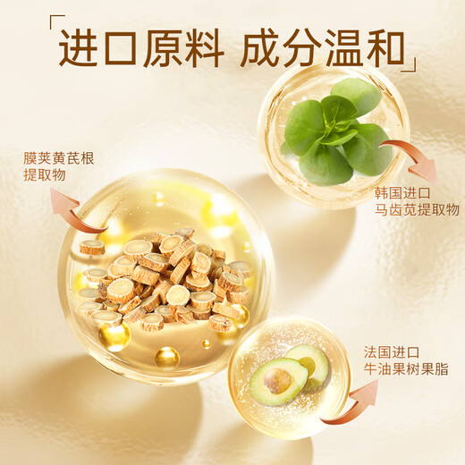 Linghang dedicated Beijing Tongrentang Astragalus Cream old brand domestic hydrating moisturizing anti-wrinkle firming cream 50g Christmas