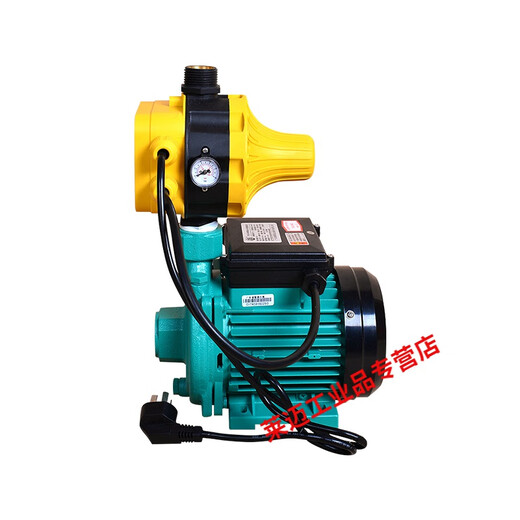 Lingxiao brand fully automatic air energy booster water pump 100 degree hot water circulation pump automatic model 600E-750 watt 1 inch