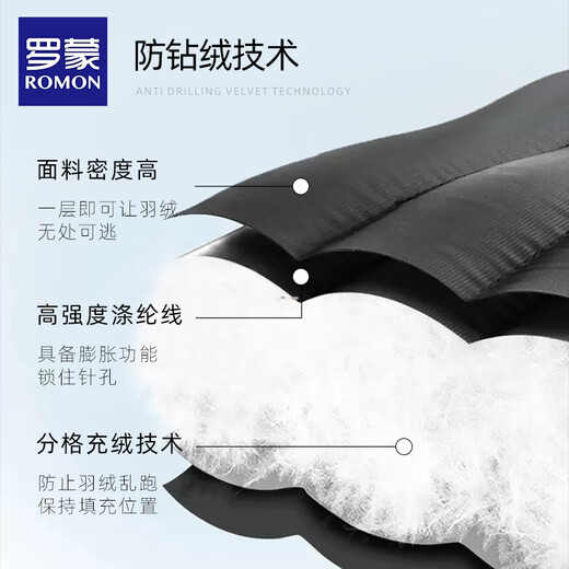 Luo Meng children's down pants inner lining for boys and girls autumn and winter warm pants inner wear campus clothing artifact cotton pants black 160