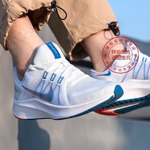 耐克（NIKE）官方男鞋春季新款运动鞋QUEST 4经典网面休闲鞋轻便缓震跑步鞋 DA1105-101/白蓝红 41