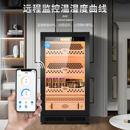CIGARLOONG (CIGARLOONG) CL-22C2 cigar cabinet with constant temperature and humidity Spanish cedar wood interior choline alcohol nourishing water ion ammonia removal smart WiFi small fingerprint lock moisturizing cabinet tomato cultivation compressor cabinet light luxury black cedar wood interior model WiFi + purification ammonia + fingerprint lock cigar cabinet