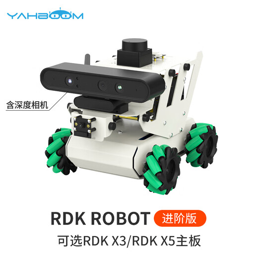 Yahboom Süßkartoffel Rdk x5 Roboter x3 McNam Wheel Unbemannte Auto Ai Vision Slam Map Navigation Ros2 Rising Sun Raspberry Pi Advanced Edition No Rdk x5 Motherboard