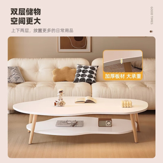 索尔诺（SuoErnuo）北欧茶几小户型客厅家用沙发茶桌简约现代边几边桌简易卧室小桌子 云朵胡桃84-50高-3879