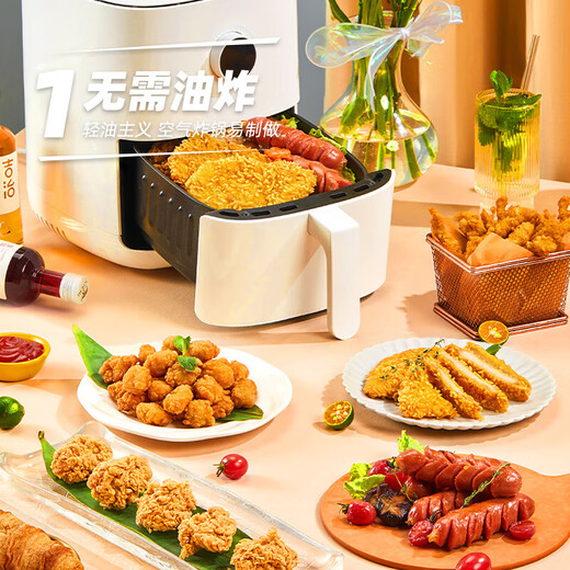 Zhengxin Chicken Steak Semi-finished Products Store Same Style Breaded Fried Chicken Breast Children's Fried Chicken Air Fryer Snack Afternoon Tea Vine Pepper Chicken Steak 500g*1+Original Chicken Steak 500g*1 Zhengxin Chicken Steak Semi-finished Products Store Same Style Breaded Fried Chicken Breast Children's Fried Chicken Air Fryer Snack Afternoon Tea Vine Pepper Chicken Steak 500g*1+Original Chicken Steak 500g*1