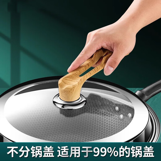 Home Story Japanese Pot Lid Handle Universal Accessories Glass Cover Long Handle Standable Stand Handle Steamer Wok Universal Pot Cap