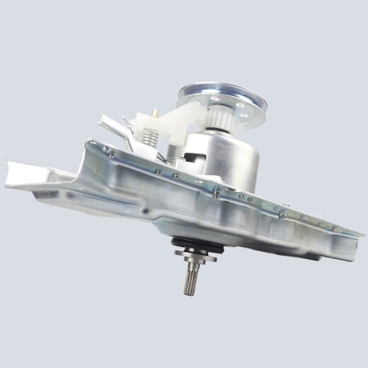 Clutch de la lavadora Haier XQB75/XQB72-ZH1236/M12688/M12588/Z1216 Embrague original total (garantía de dos años)