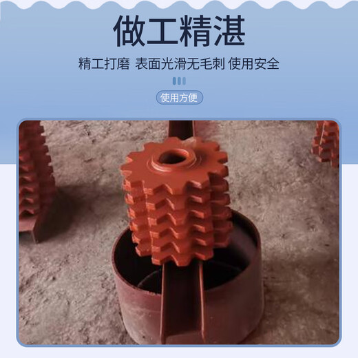 Weile roller screen roller assembly HGS1409