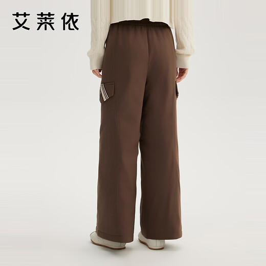 ERAL Down Pants Women's Design Deconstructed Cut Down Pants Simple Flared Loose Trousers Duck Down Warm Straight Pants Raccoon Brown L 165 Recommended 130-145 Jin Jin equals 0.5 kg