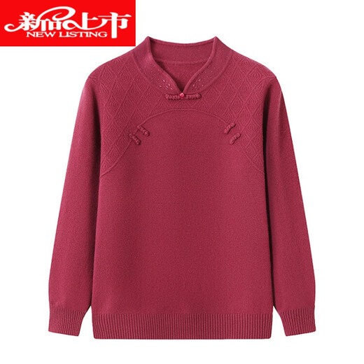 
Hengyuanxiang pure wool sweater mother fashion cheongsam collar embroidered knitted base shirt middle-aged and elderly women's long-sleeved national style sweater Dahong M