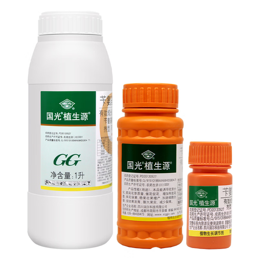 Guoguang Plant Source 2% Benzylaminopurine Rose Fruit Tree Flower Flowering and Germination Preserving Flower and Fruit Cytokinin 10m 100ml