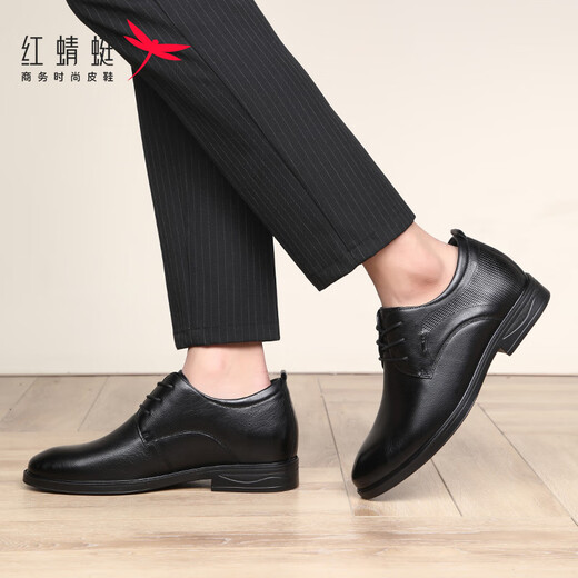 Red Dragonfly Red Dragonfly men's lace-up flat-soled all-match cowhide casual shoes men's business formal leather shoes men WTA316921