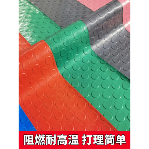 Junliu beef tendon floor mat pvc waterproof anti-slip mat thickened door mat rubber plastic corridor kitchen stair workshop warehouse gray herringbone 1.6 meters width 2 meters length