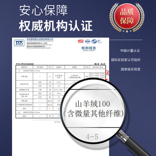 Shanshan cashmere sweater for men in winter, round neck, warm, non-fading, anti-pilling, soft, waxy and skin-friendly, 100% cashmere sweater base layer