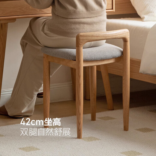 Genji Wood Language Bedroom Dressing Stool Solid Wood Makeup Chair Soft Seat Japanese Makeup Stool Backrest Simple Small Square Stool Oak Log Color Soft Bag Stool