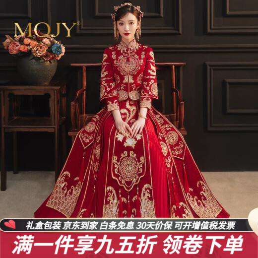 MOJY Light Luxury Brand Xiuhe Clothing Bridal New Chinese Style Wedding Slim Plus Size Wedding Dress Toast Dress Dragon and Phoenix Gown Female Fengxi [Pleated Skirt] No Diamond Model No Headgear XS