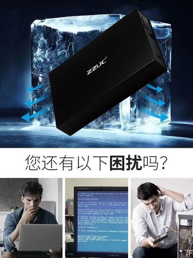 Game mobile hard drive plug-and-play 1T desktop laptop 3A stand-alone game optional installation-free 2.5-inch 500G mobile hard drive