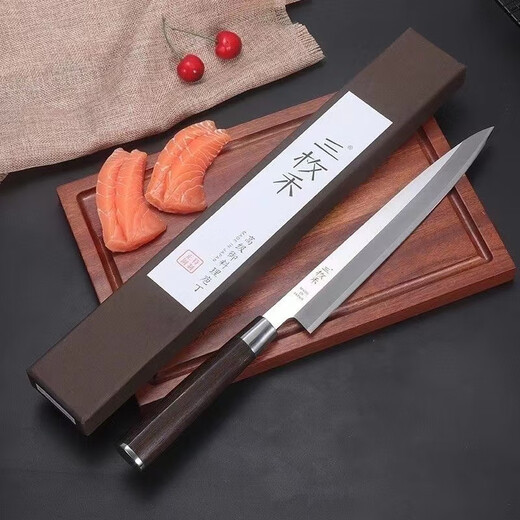 MPPMCK日本原装进口德国进口14116钢日式刺身刀鱼生刀寿司料理刀专用厨 红色 60°以上24cm155mm