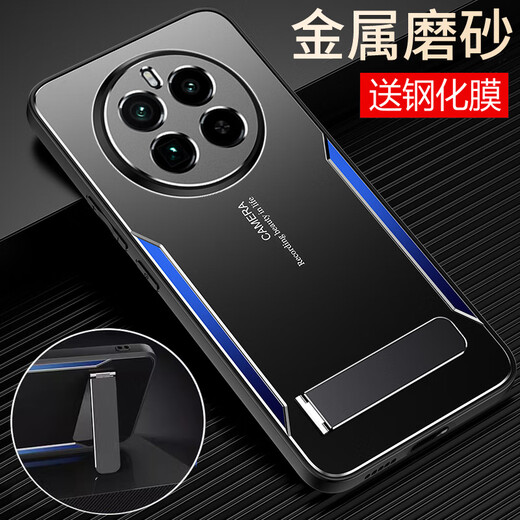 YouPeng (YouPeng) Realme Gt5pro Mobiltelefon Fall REALME GT5POR METALLSCHUTZ SILICON CASE RMX3888 Full-Paket Anti-Fall Frosted Soft Oppogt Hard Shell Oppo Männer und Frauen Realme hoch