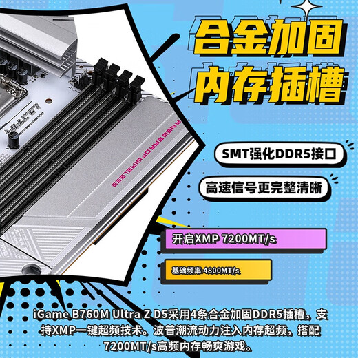 Buntes Z790/B760 Motherboard mit i7 13700KF 13700K 13790f CPU Motherboard U Set Igame B760m Ultra ZwiFI Back Plug i7 13790f 16 Cores 24 Threads 13 Generation Generation