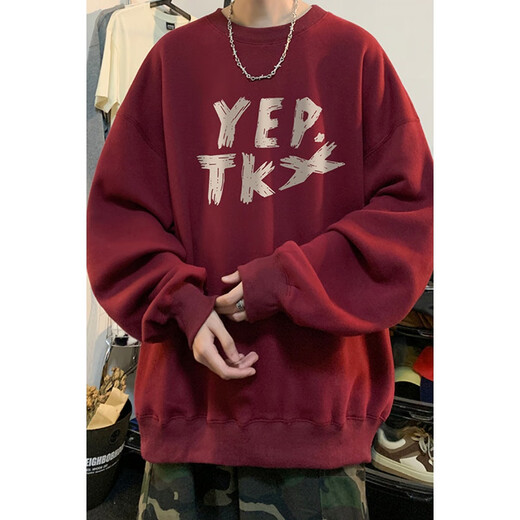 Pocket round neck sweatshirt for men, spring and autumn style, American trendy letter print, hoodless, velvet thickening, large size loose top, burgundy XL 130-150Jin Jin is equal to 0.5 kg