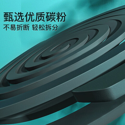 Super Viagra Household Mosquito Repellent Mugwort Fragrance Type Plus Symbol Plant Pan Flavor Micro Symbol Fragrance Mosquito Repellent Mugwort Fragrance Type 10 Circles 2 Boxes