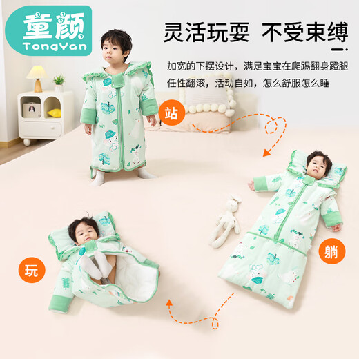 Baby-faced baby sleeping bag, large children's anti-kicking quilt, baby's removable sleeves, extended bag, newborn autumn and winter thickened quilt